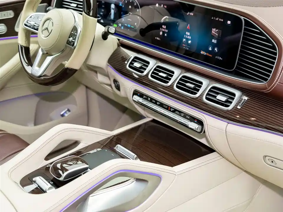 Mercedes-Benz Maybach GLS