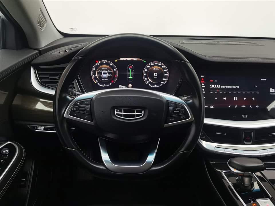 Geely Borui