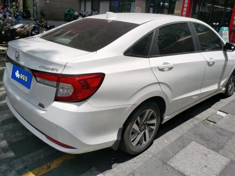 Honda Lingpai