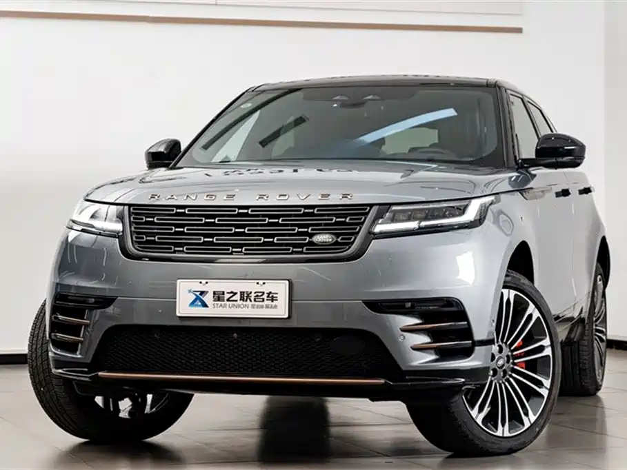 Land Rover Range Rover Star Pulse