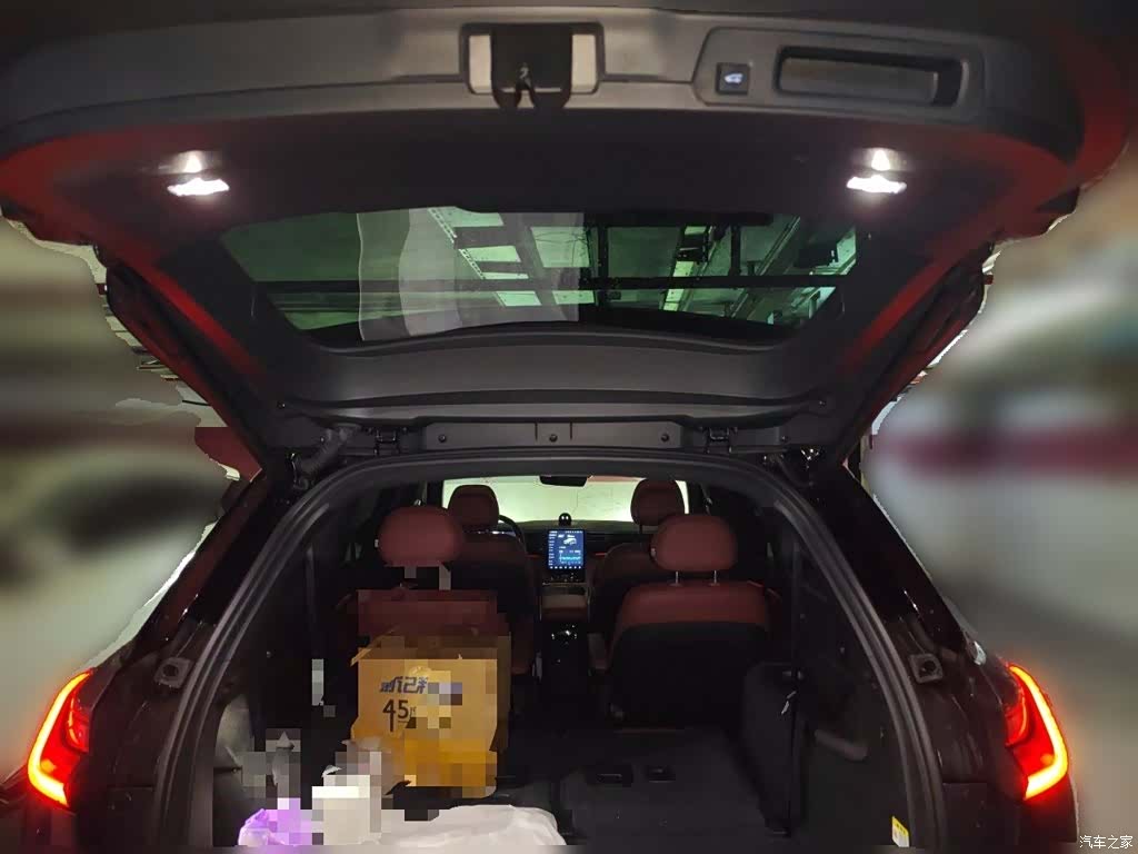 NIO ES8, 2022 16
