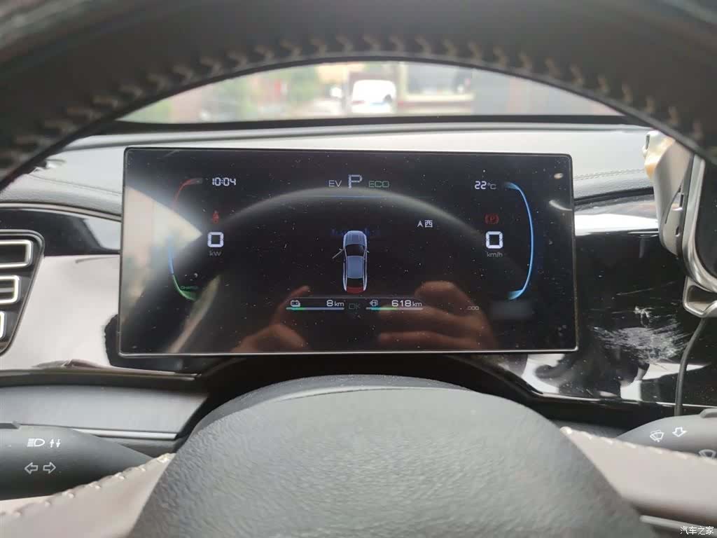 BYD Qin, 2024 4