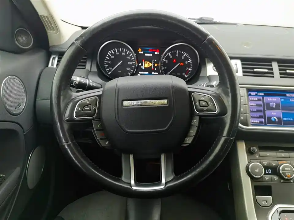 Land Rover Range Rover Aurora