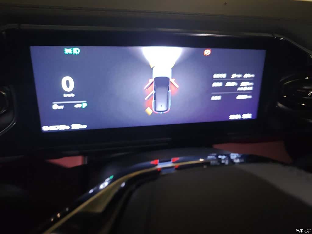 NIO ES8, 2022 8