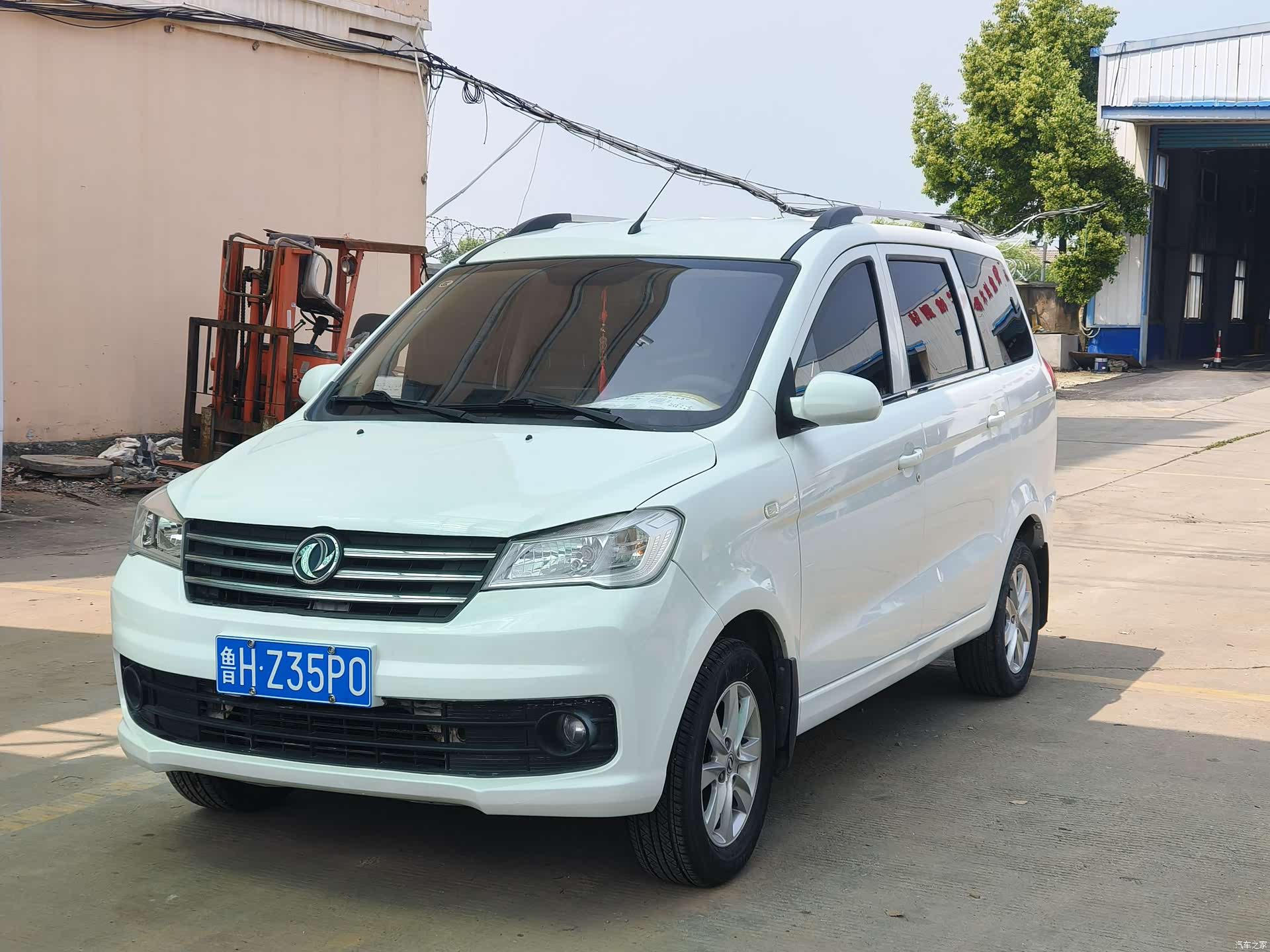 DongFeng 330, 2022 3
