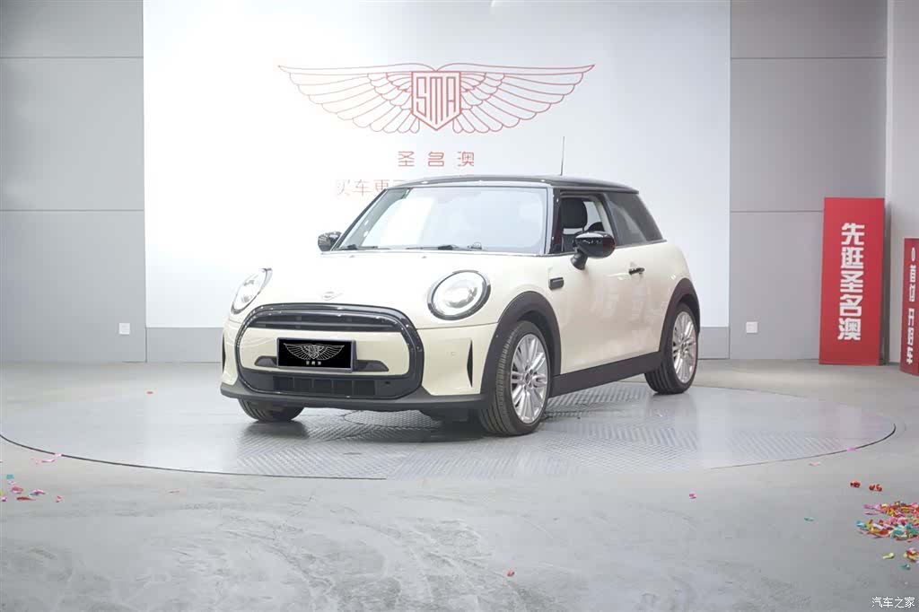 Mini Cooper, 2022 1