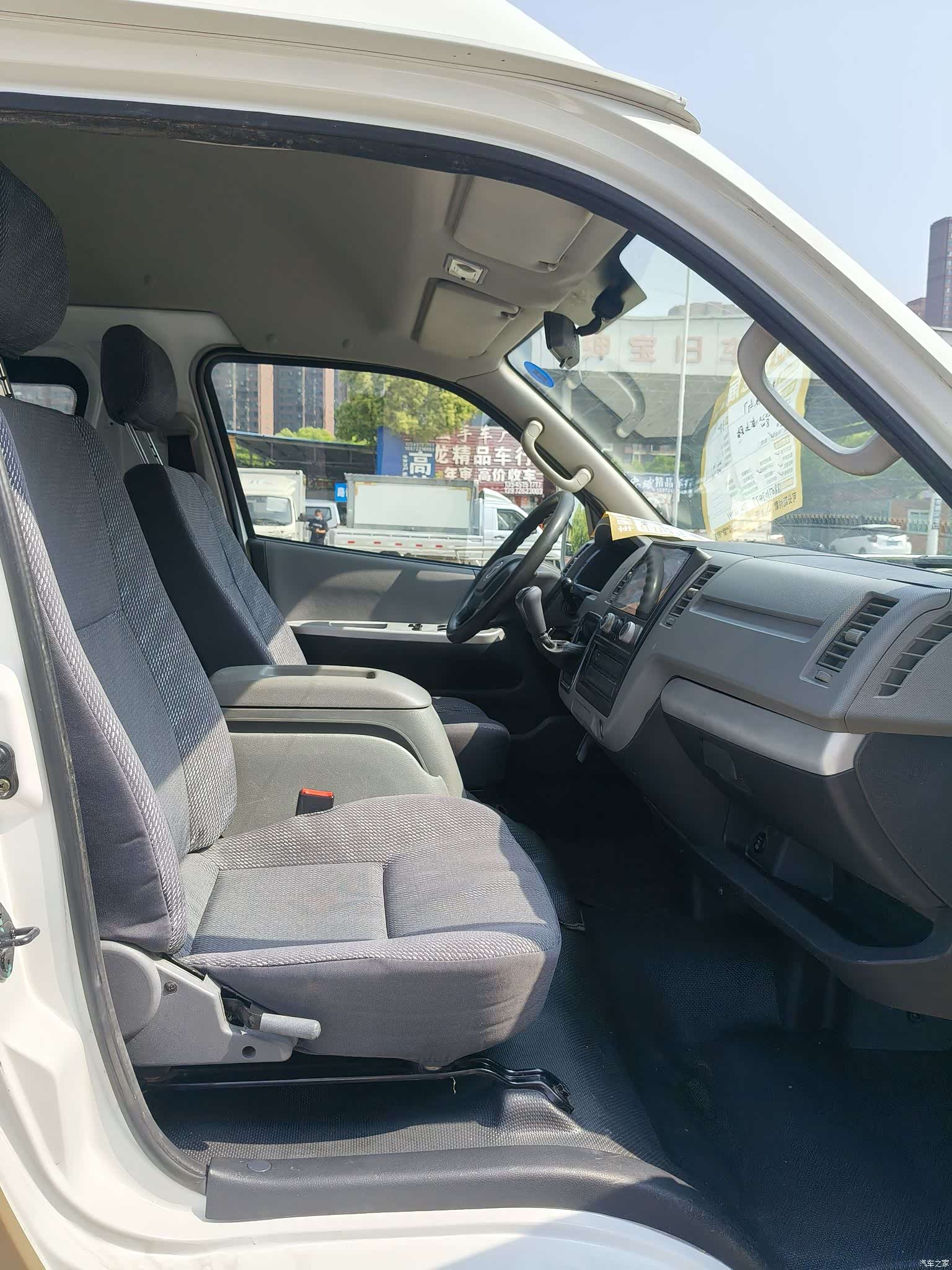 Foton G7, 2019 9