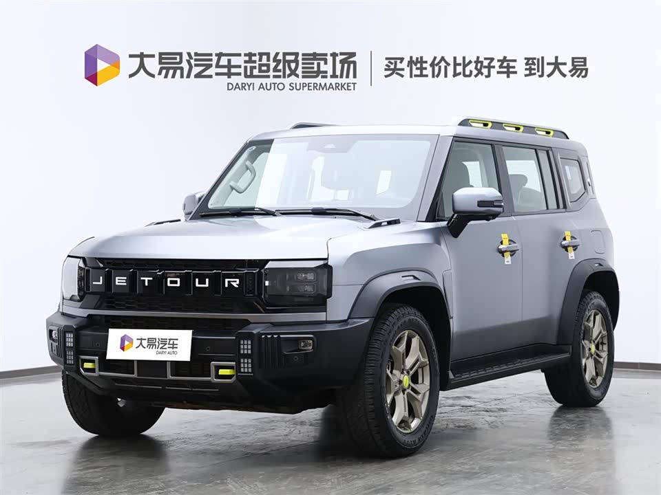 Jetour traveler Jetour traveler