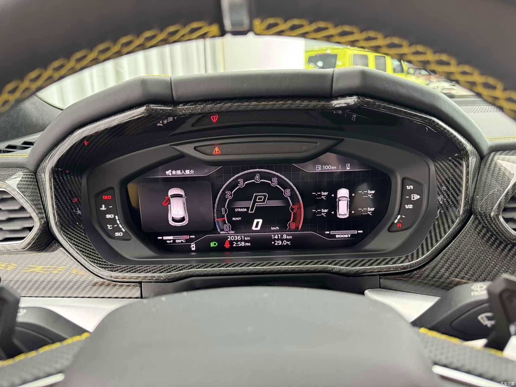 Lamborghini Urus, 2023 14