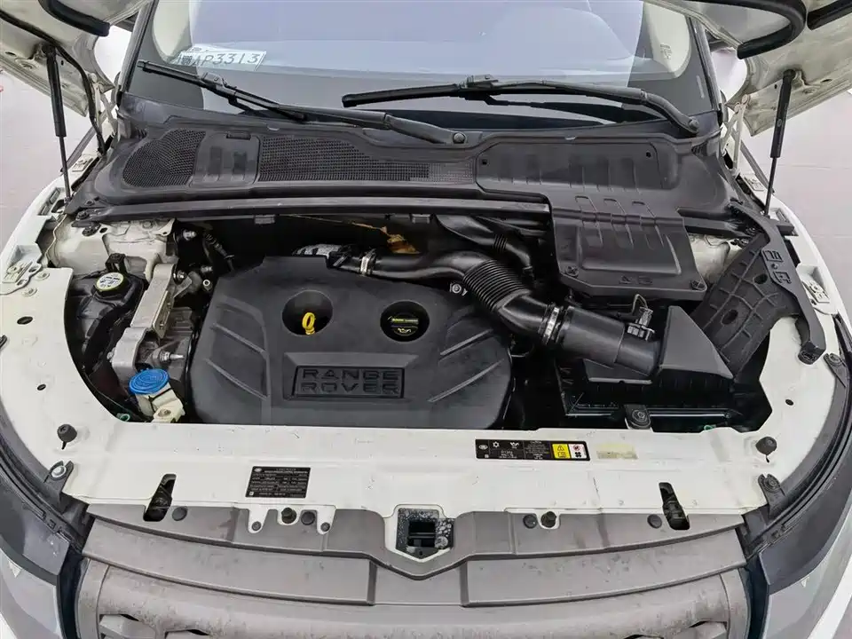 Land Rover Range Rover Aurora