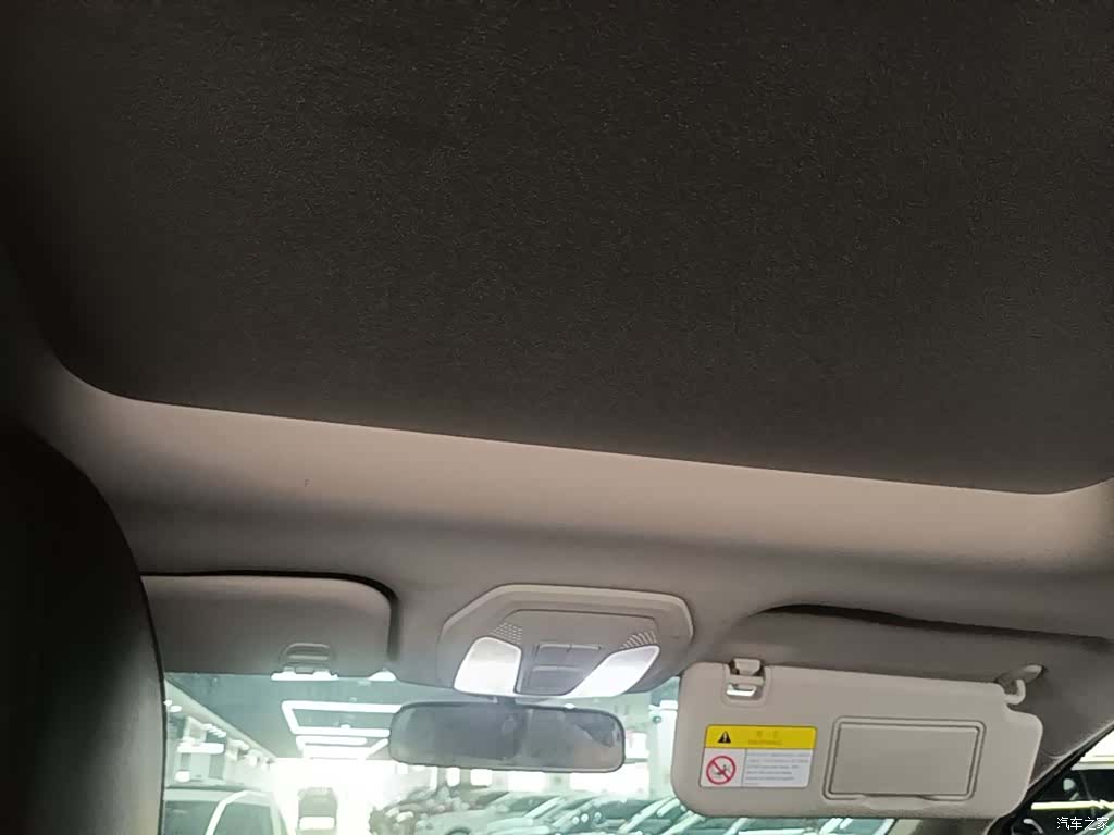 Maxus G50, 2023 18