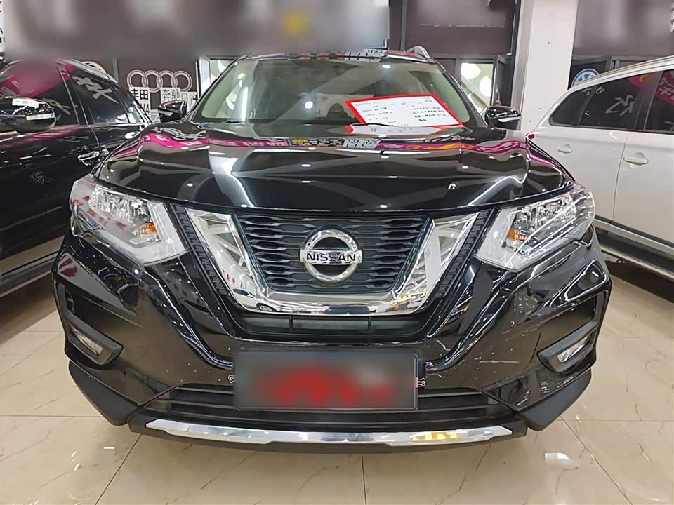 Nissan Qijun Nissan Qijun