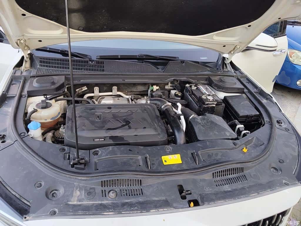 Bestune B70, 2023 11