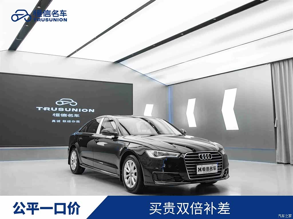 Audi A6L, 2017 1
