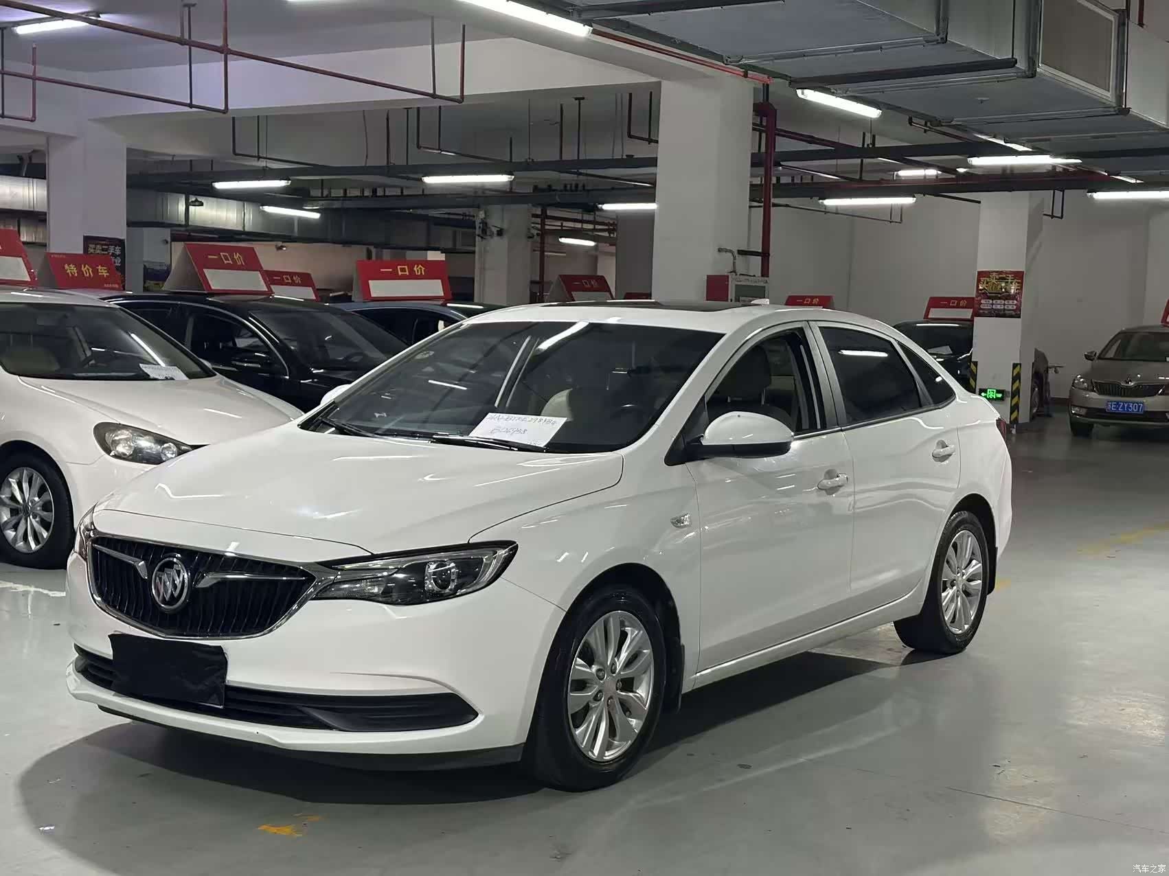 Buick V, 2017 1
