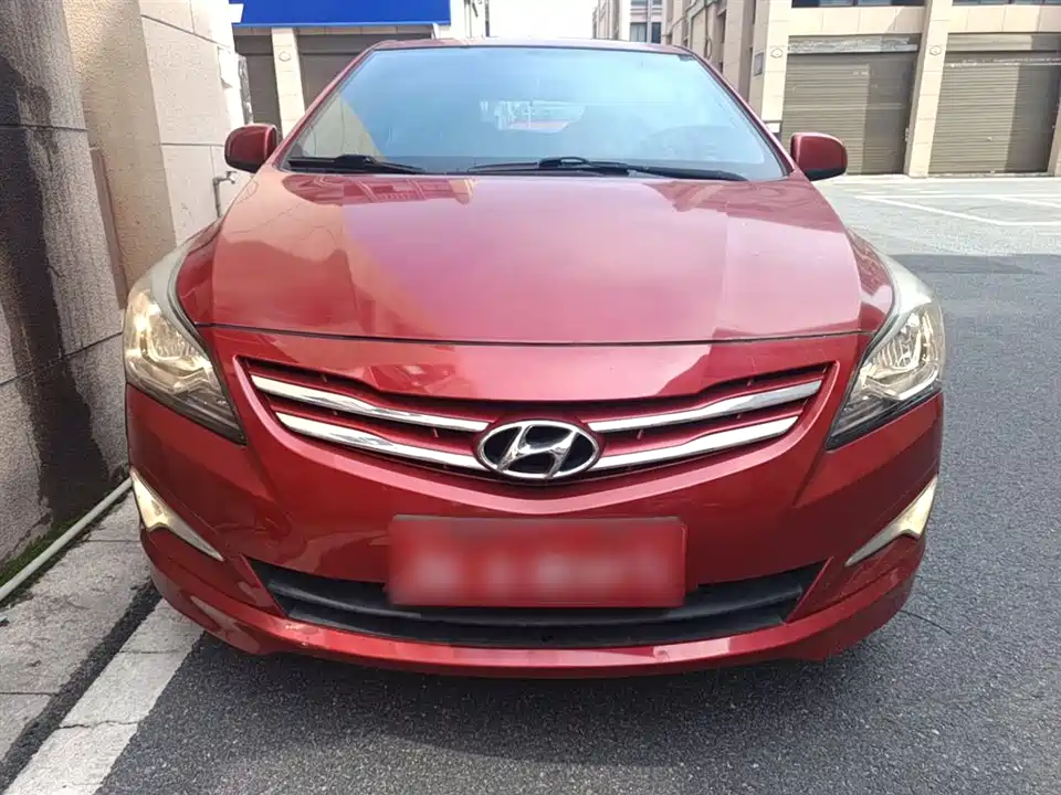Hyundai Ruiyi