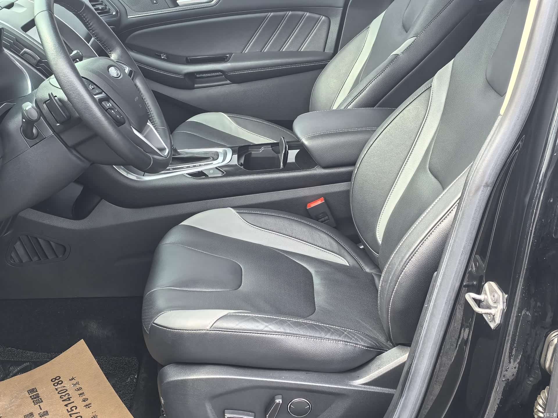 Ford Edge, 2018 13