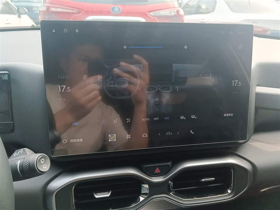 Geely Geely Cowboy Geely Geely Cowboy