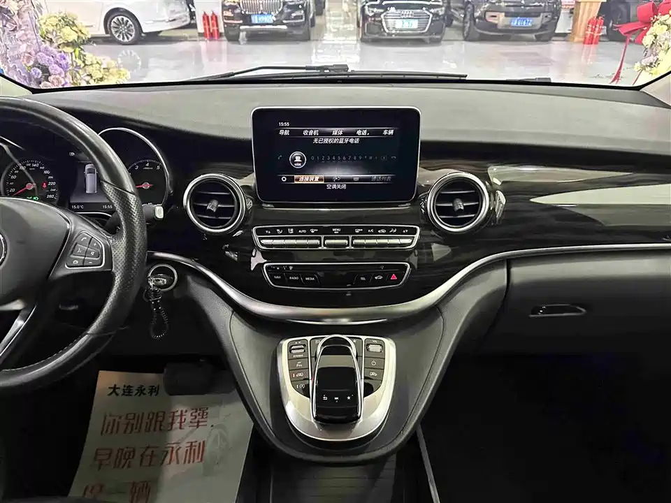 Mercedes-Benz V-class