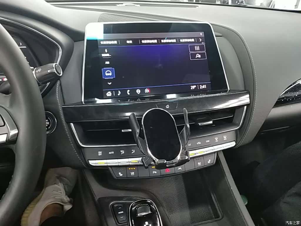 Cadillac CT5, 2023 13
