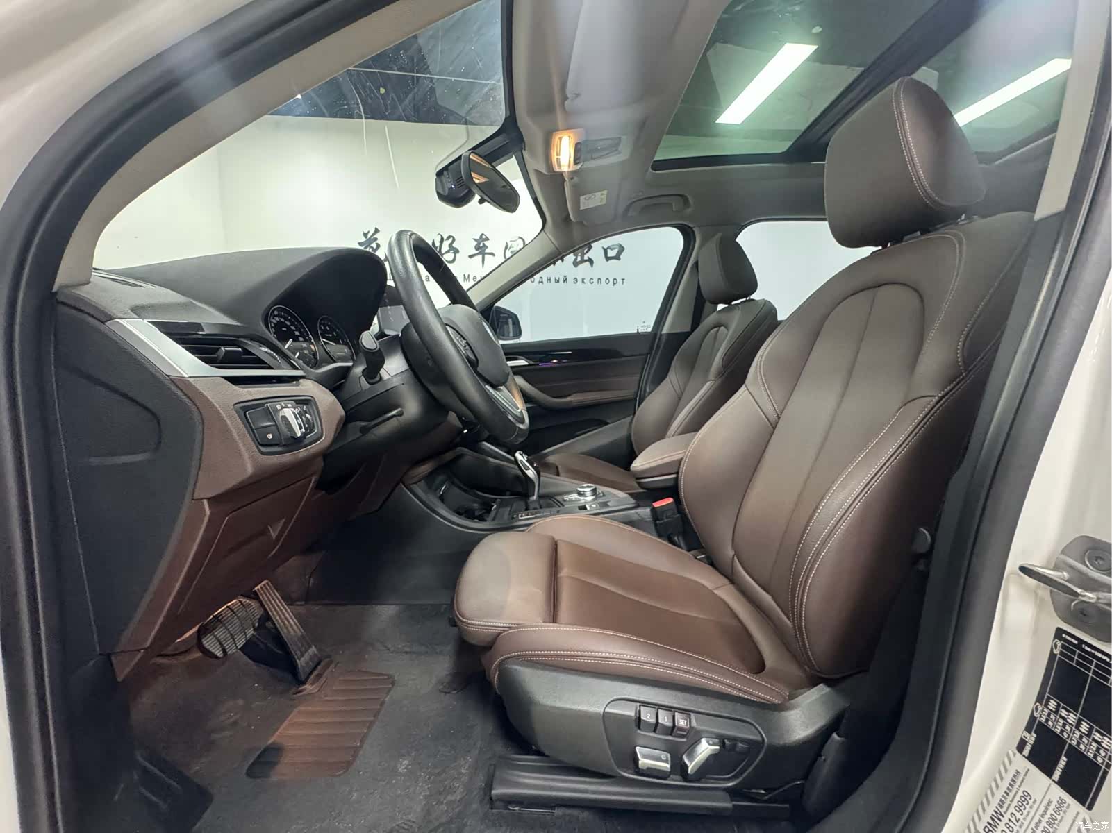 BMW X1, 2023 6
