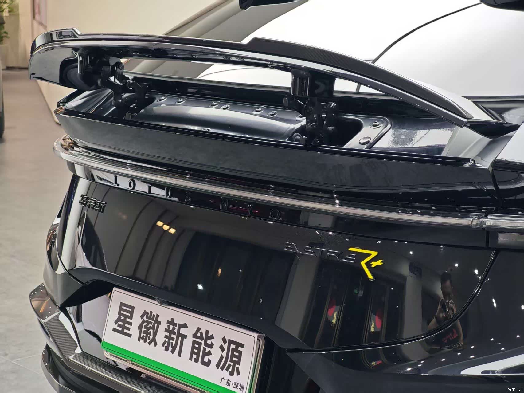 Lotus ELETRE, 2025 23
