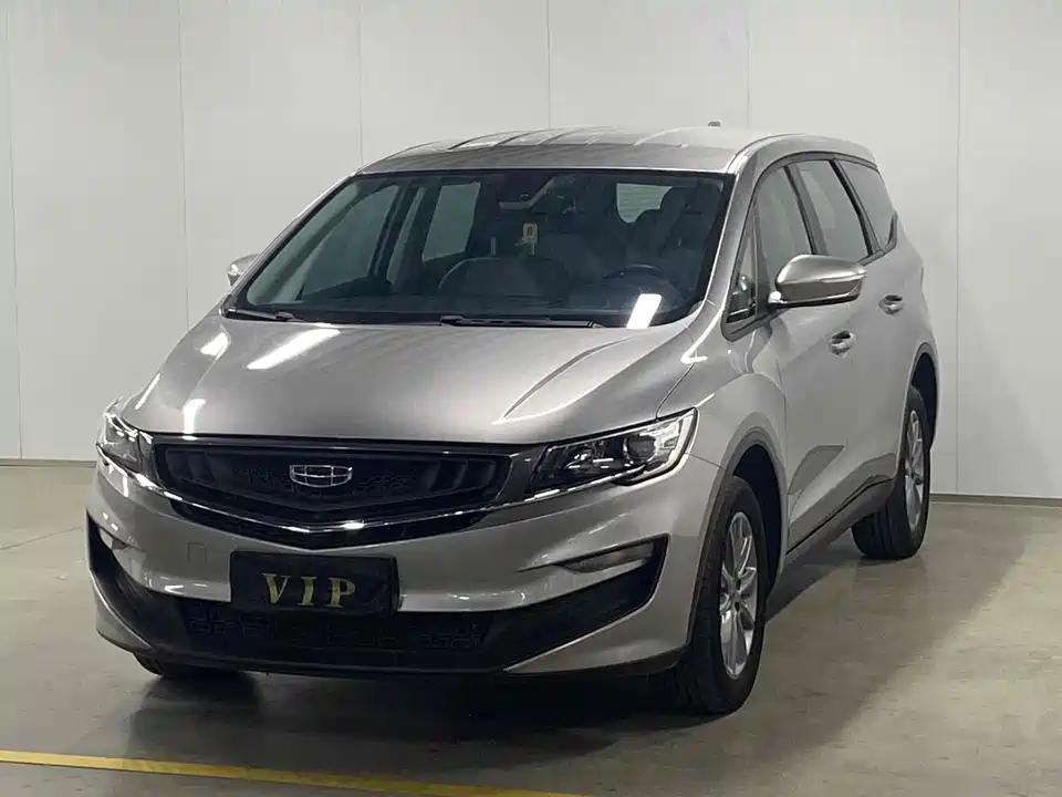Geely Jiajie