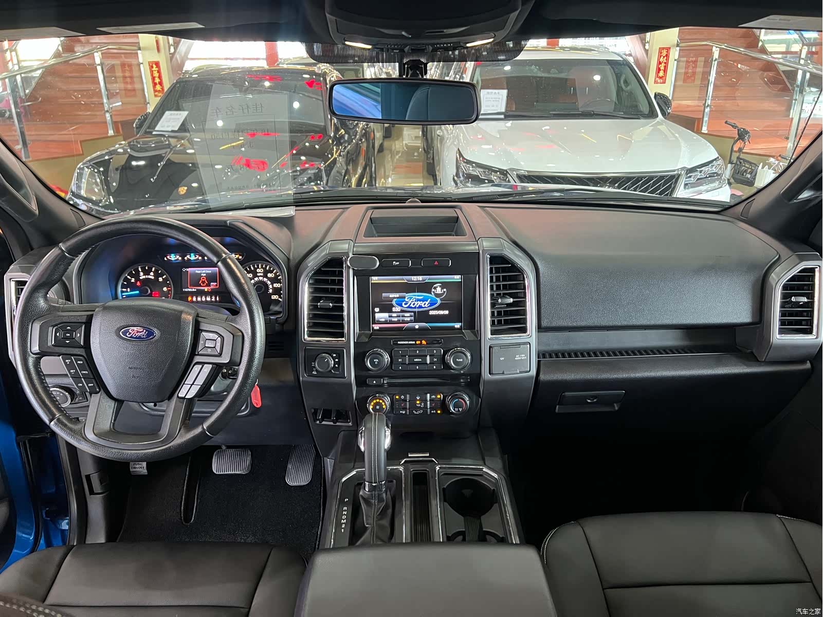 Ford F-150, 2016 11