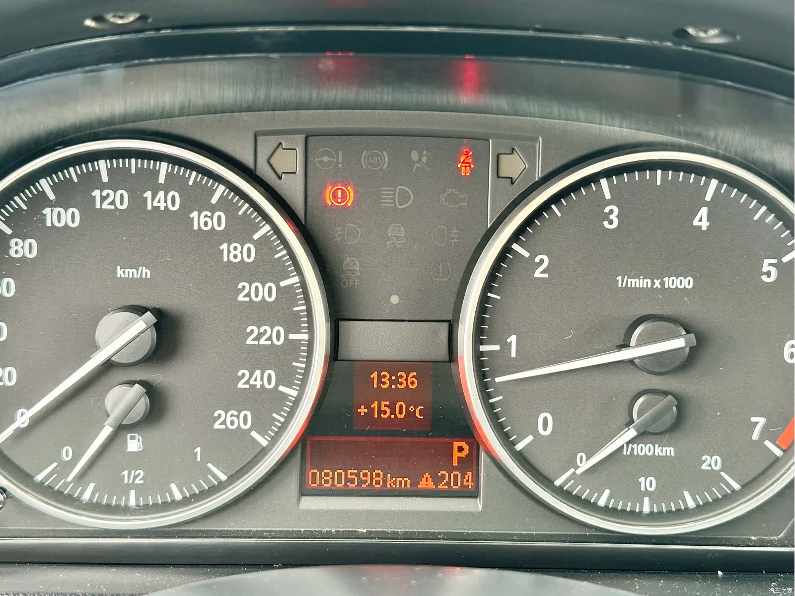 BMW X1, 2014 44