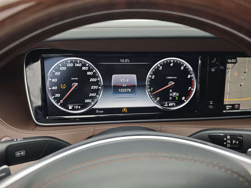 Mercedes-Benz S-class