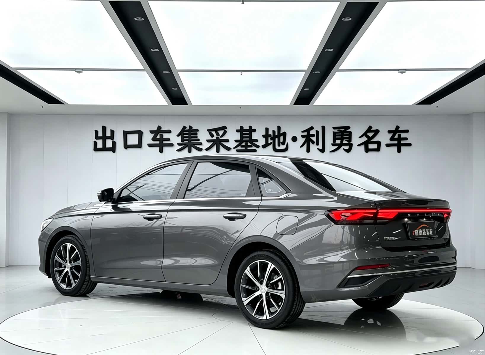 Geely Emgrand, 2024 3