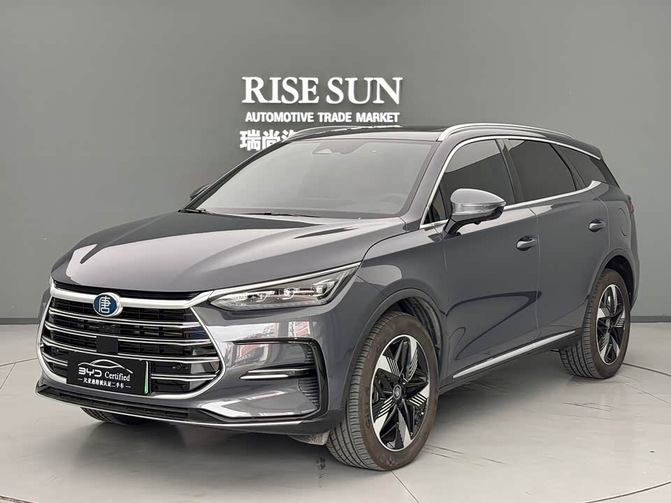 BYD Tangxin Energy