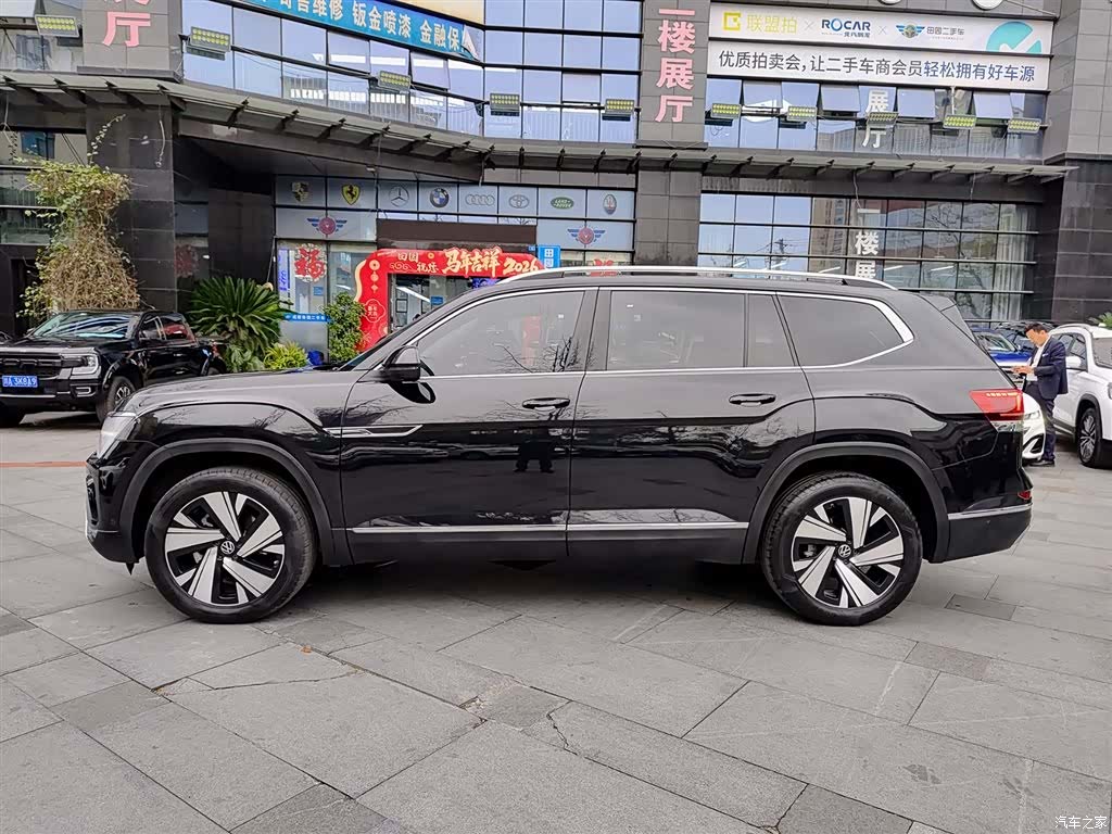 Volkswagen Teramont, 2024 3