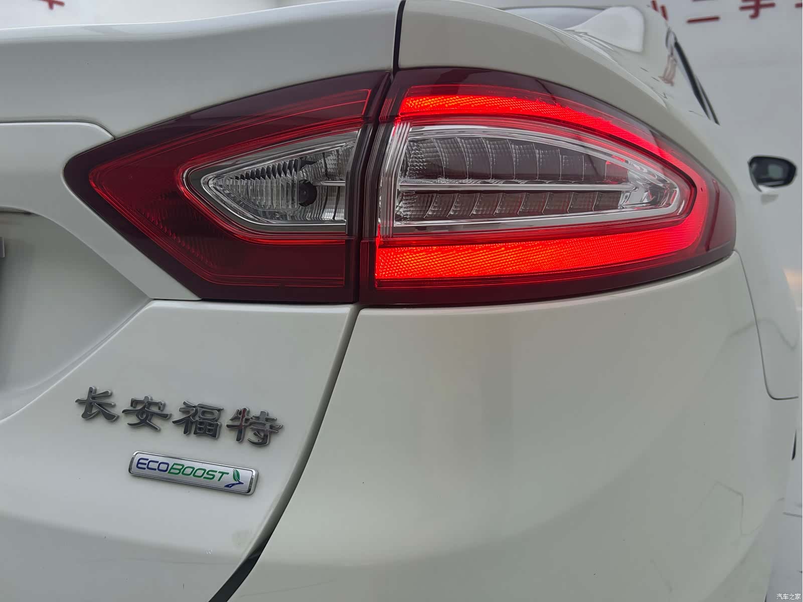 Ford Mondeo, 2016 8