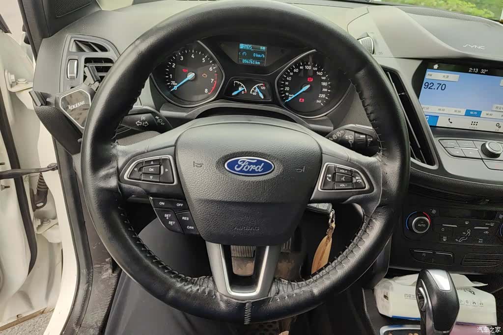 Ford Kuga, 2020 15