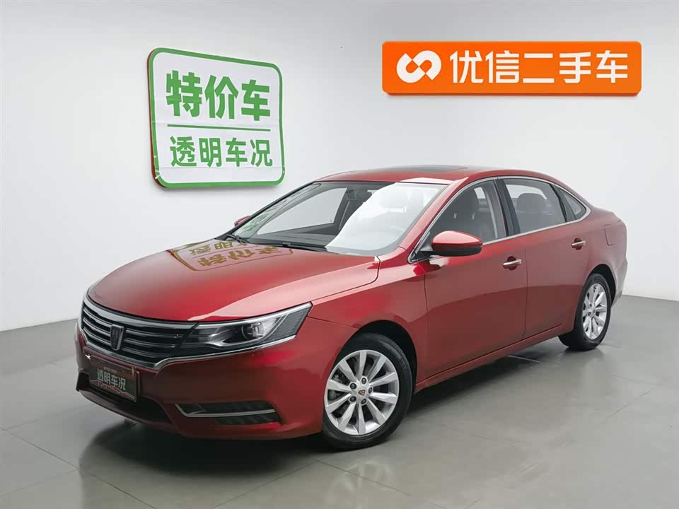 Roewe i6