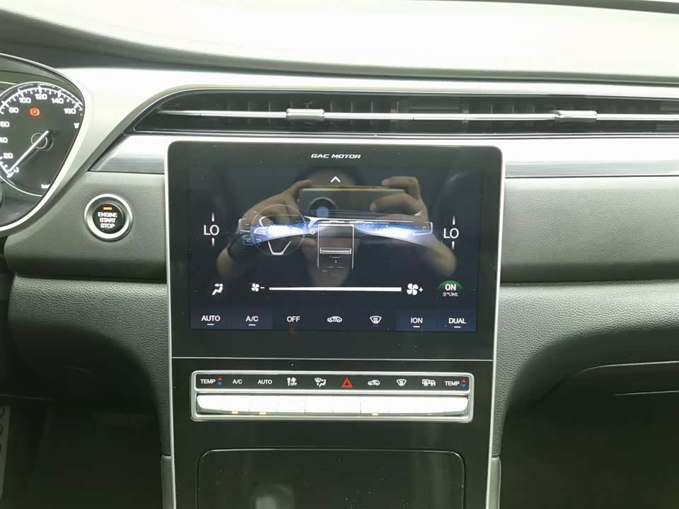 Trumpchi Trumpchi GS5