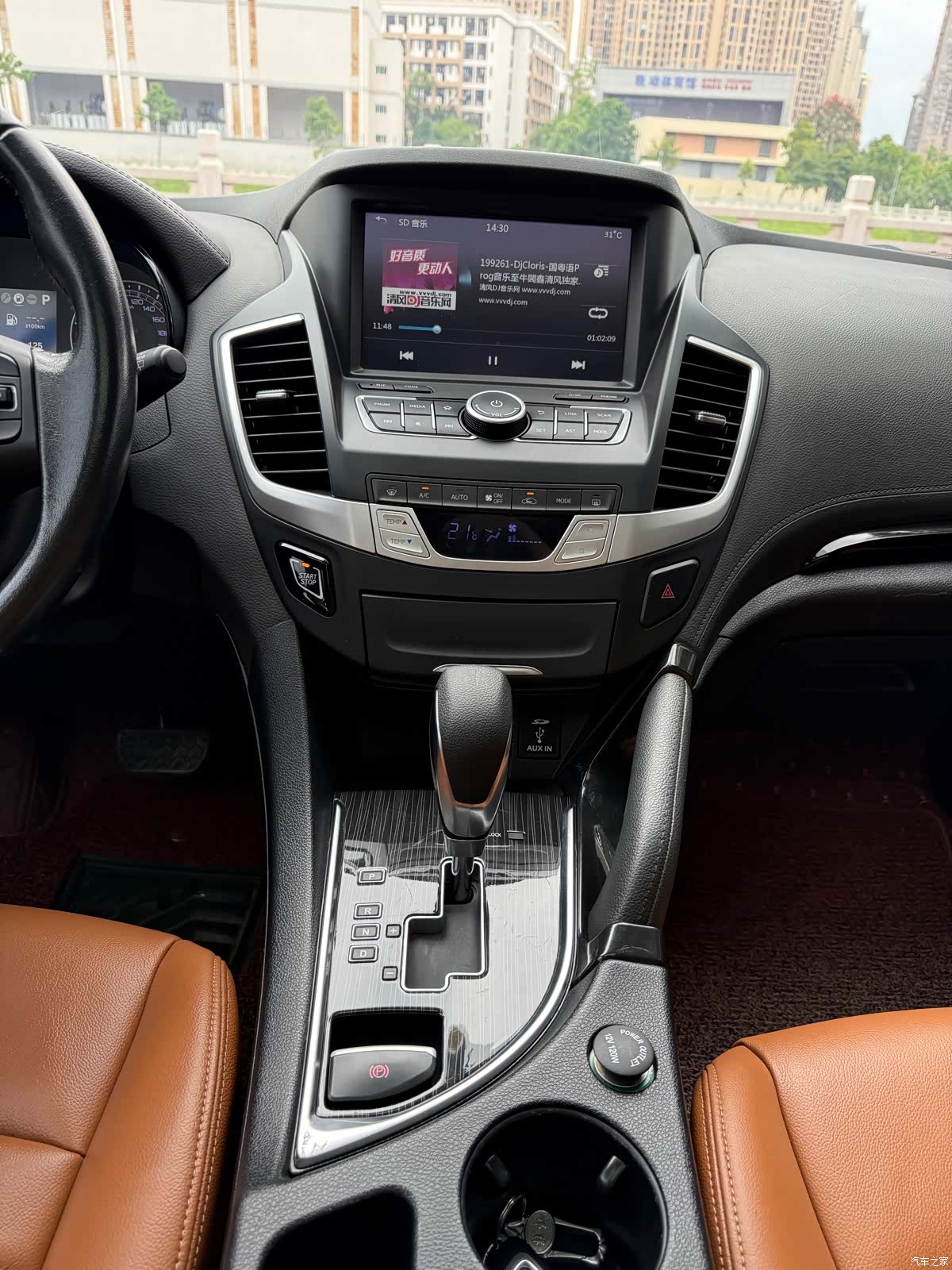 Nissan MX5, 2017 7