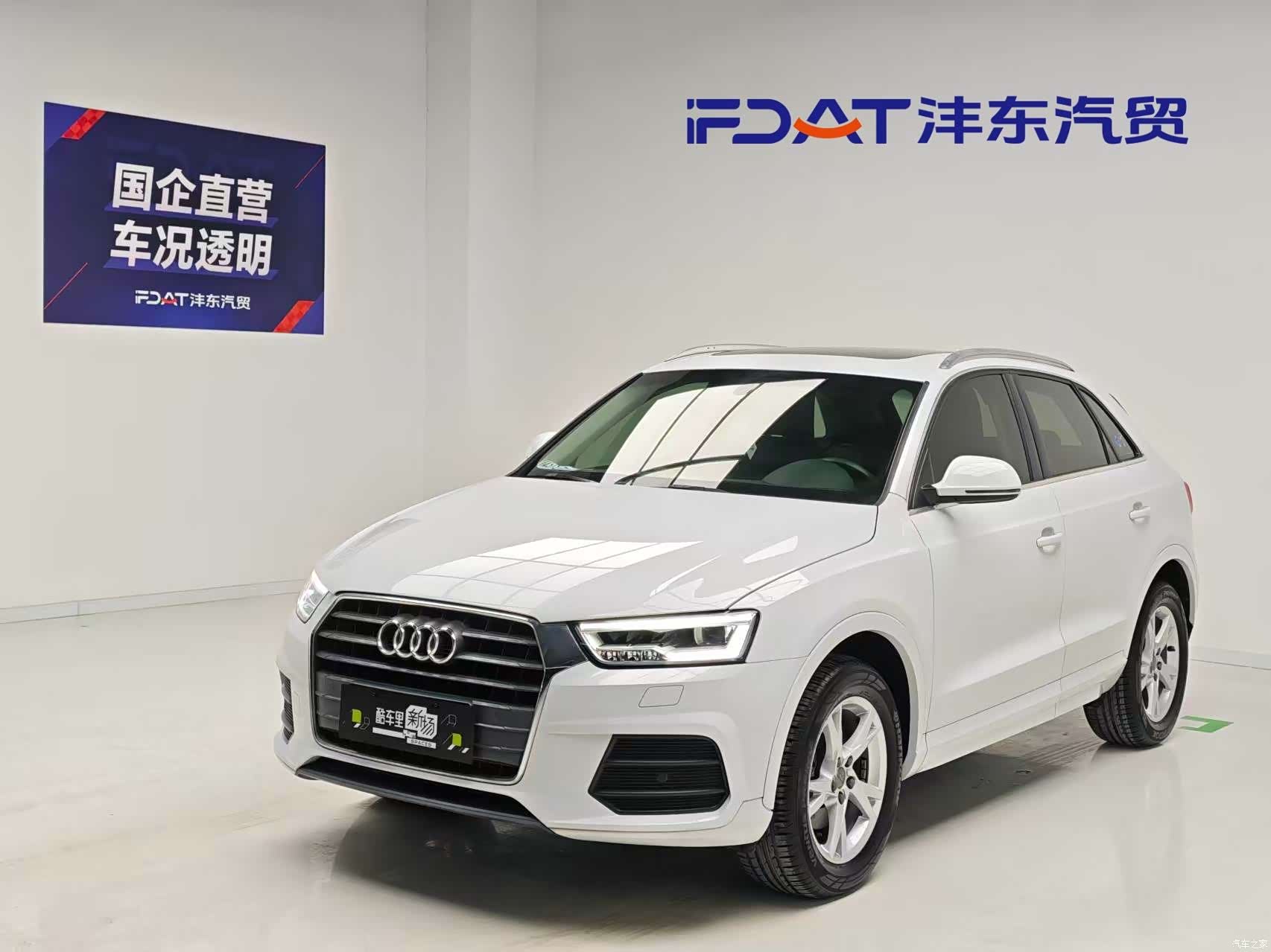 Audi Q3, 2018 1