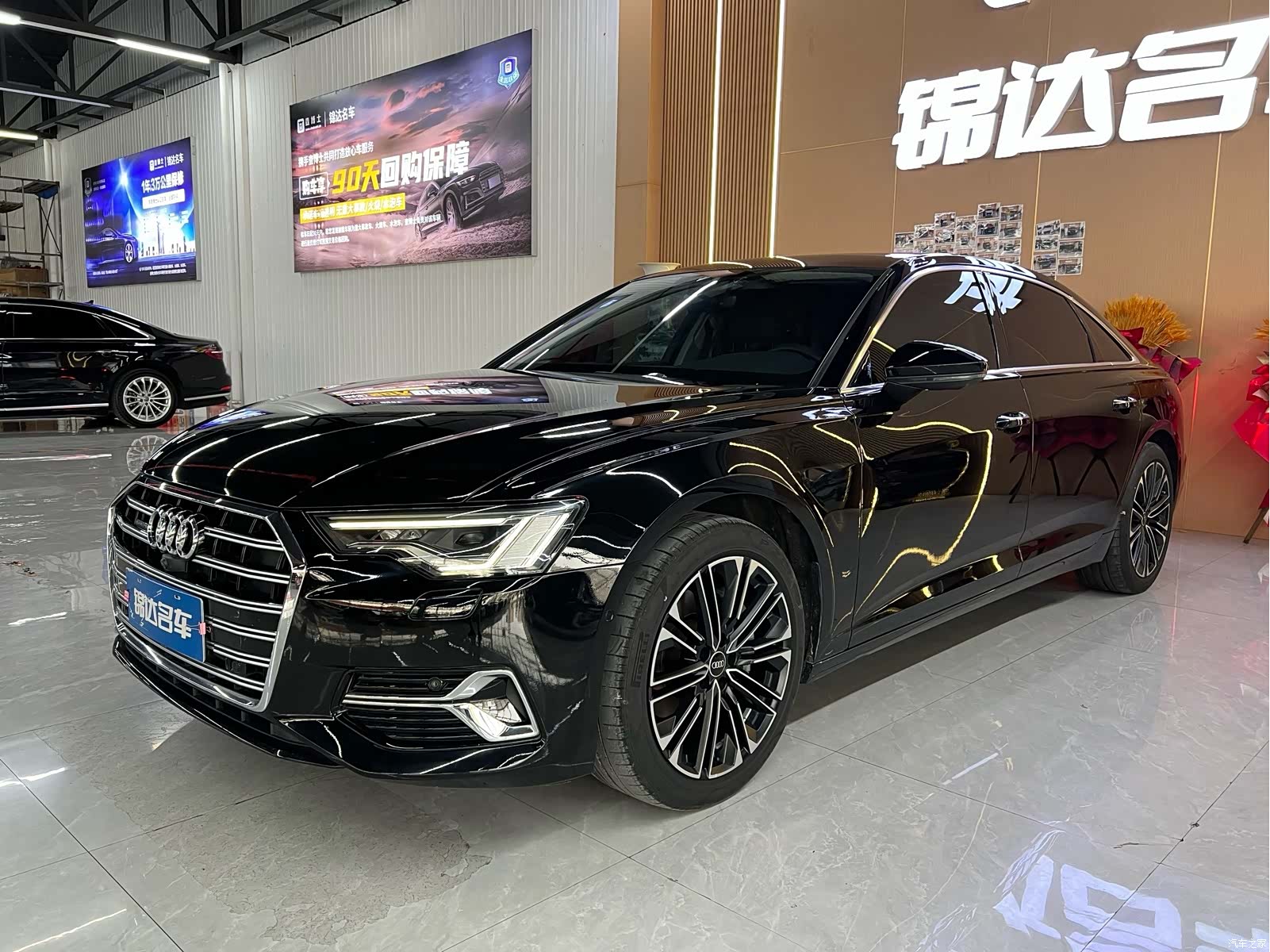 Audi A6L, 2023 1