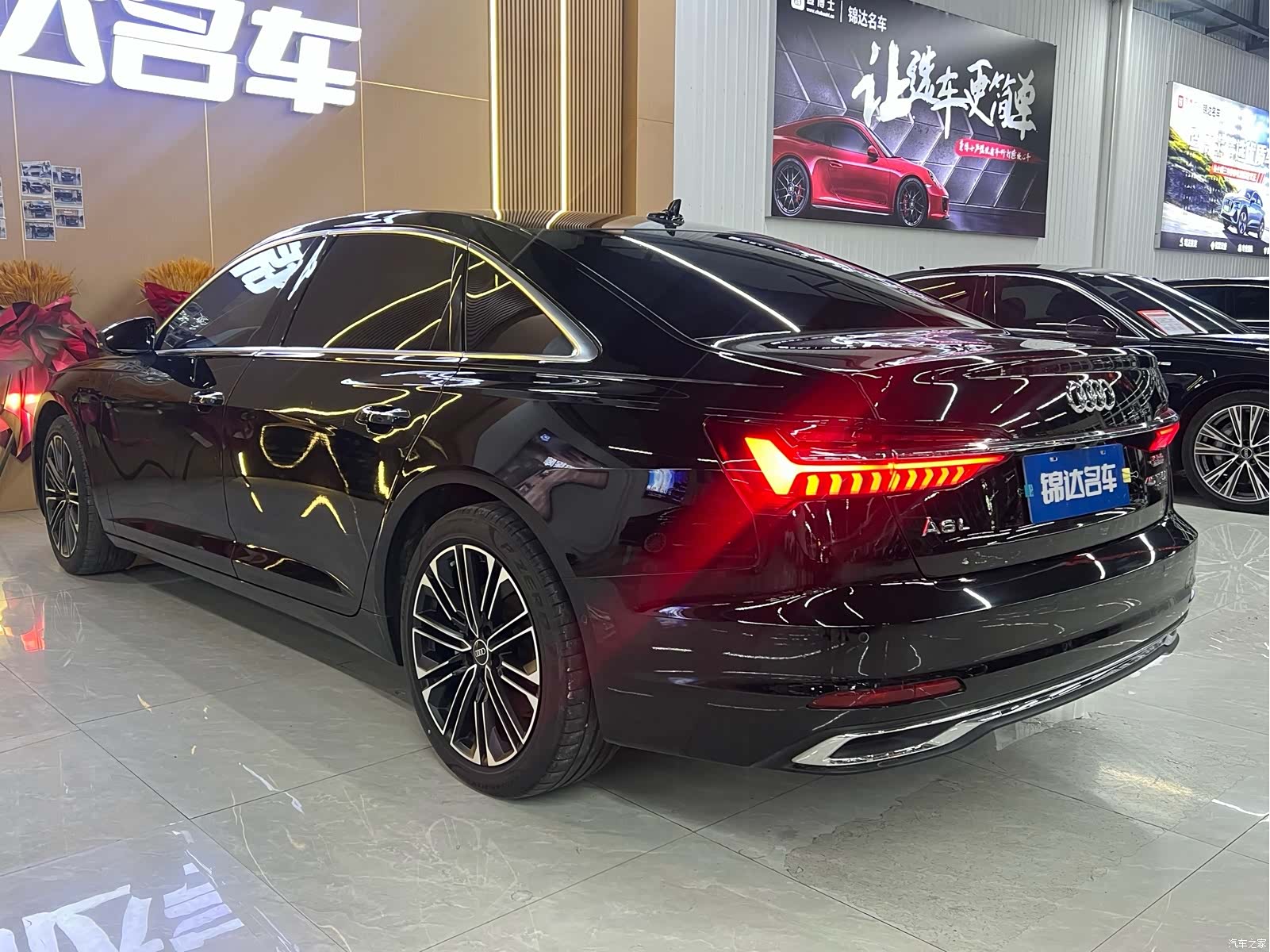 Audi A6L, 2023 10