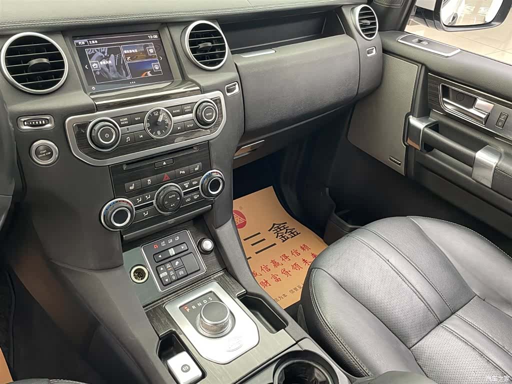 Land Rover Discovery, 2016 20