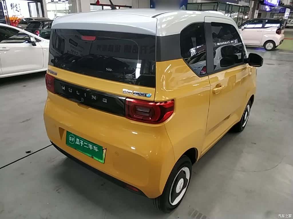 Wuling Yuan, 2021 7