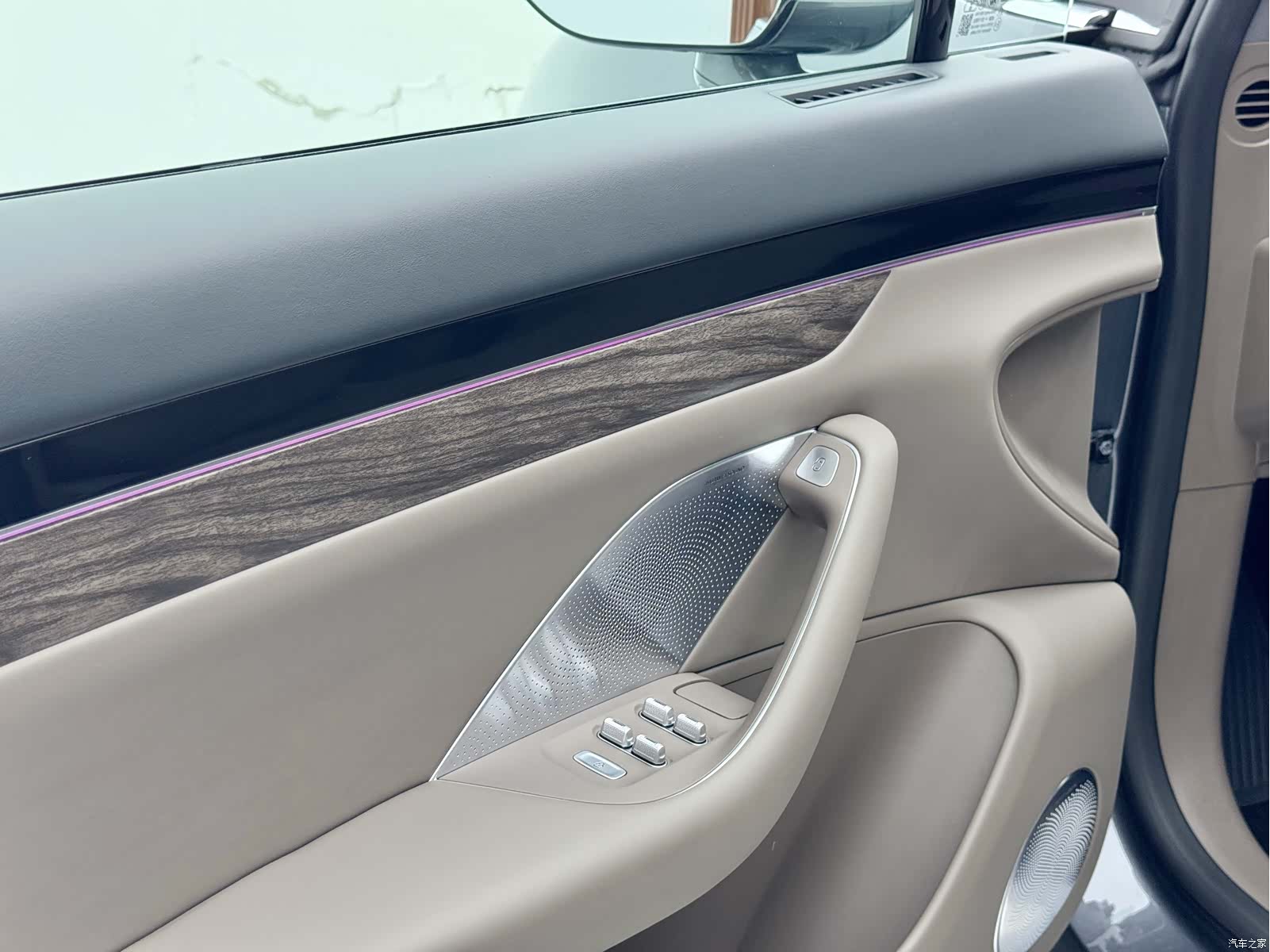 Luxeed R7, 2025 8