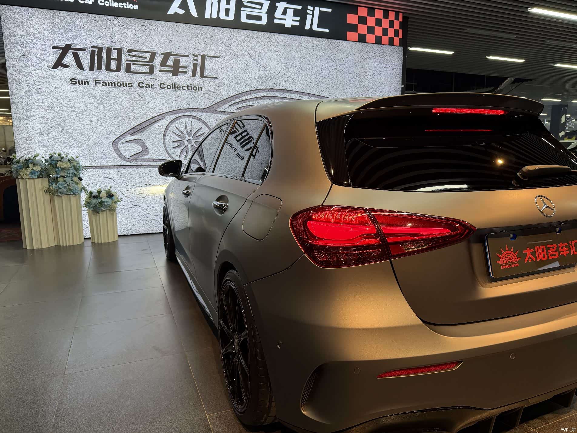 Mercedes-Benz A-Class, 2024 18