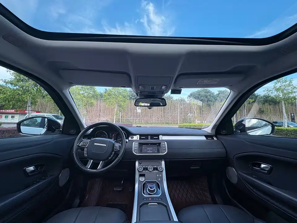 Land Rover Range Rover Aurora