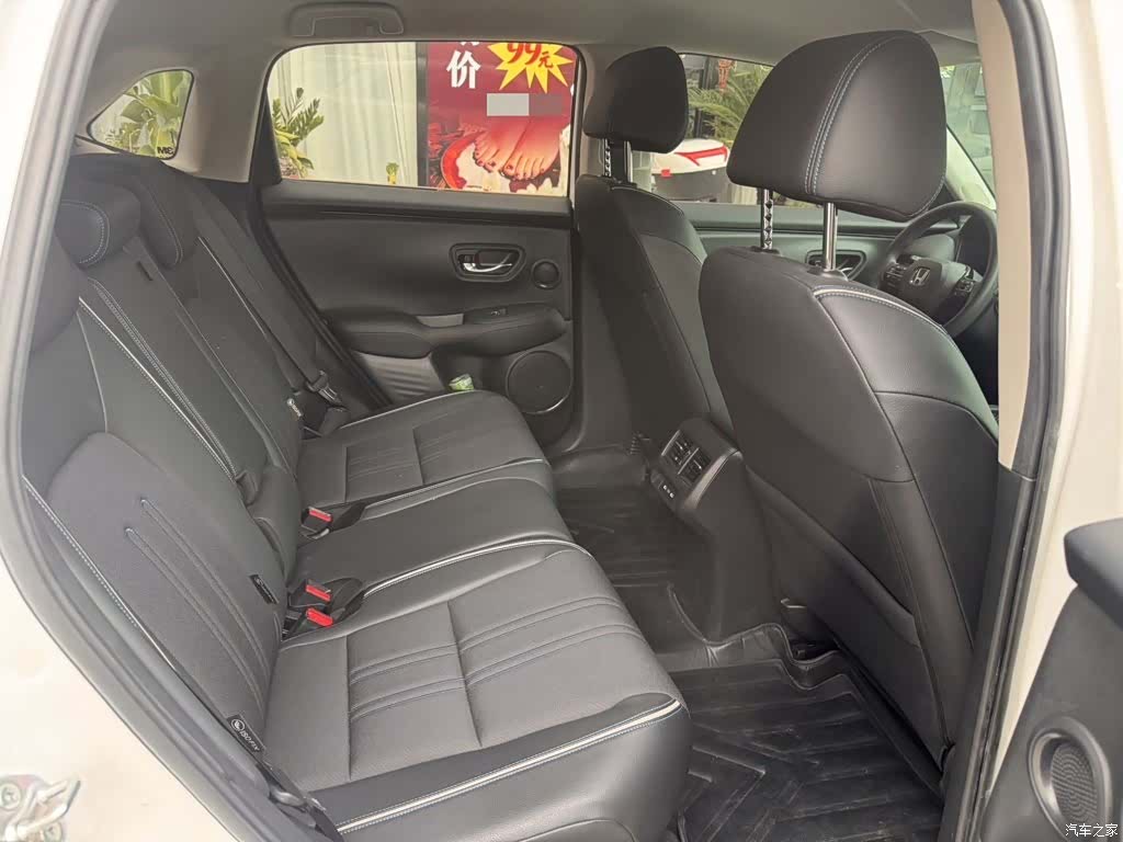 Honda HR-V, 2023 8