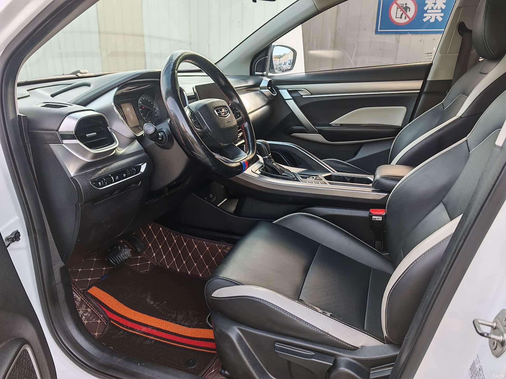 Geely Coolray, 2020 4