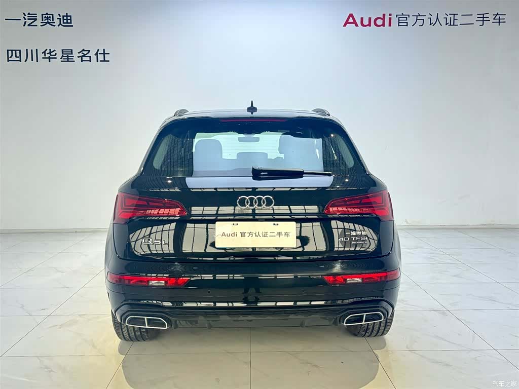 Audi Q5L, 2025 все фото