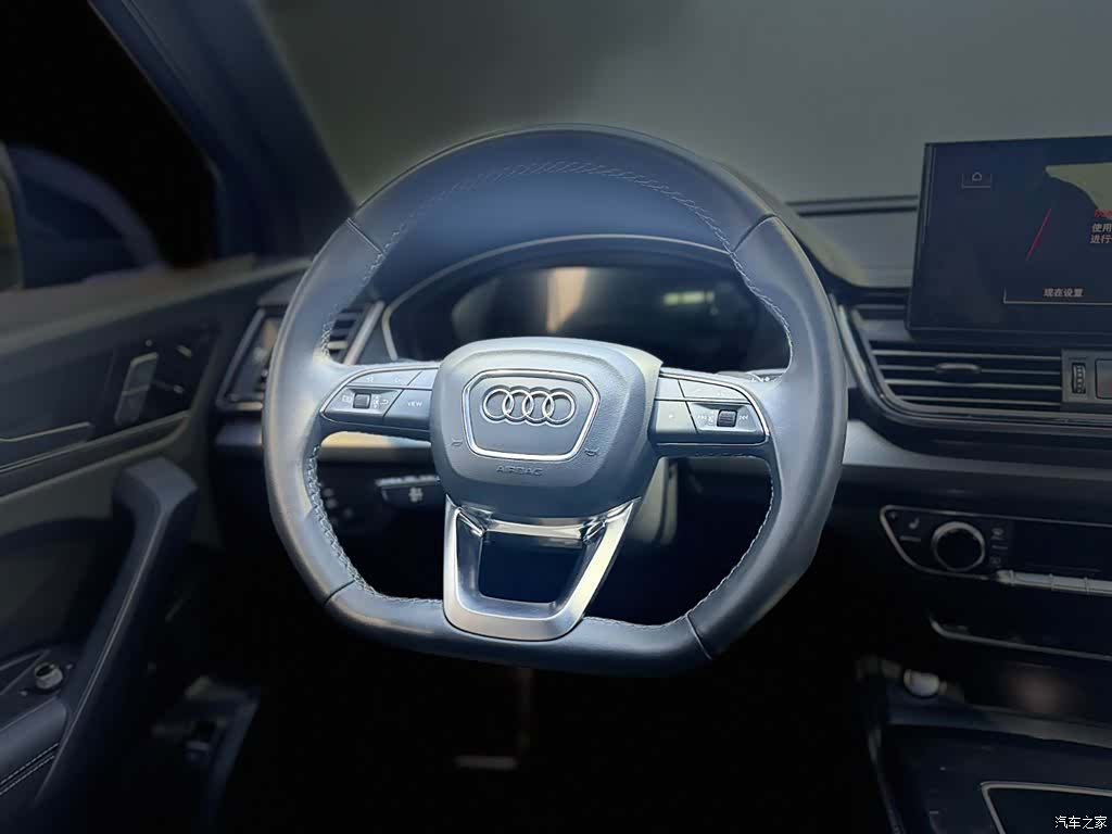 Audi Q5L, 2025 10